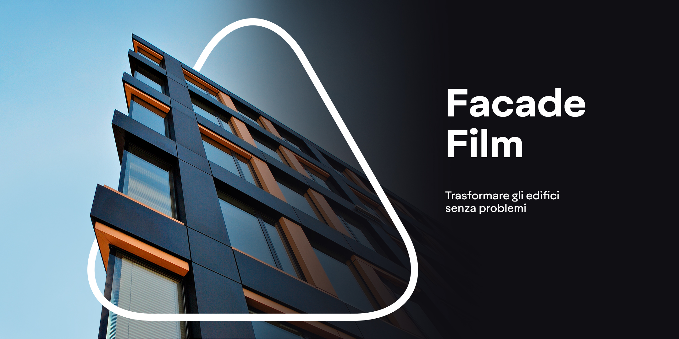 Avery Dennison Facade Film - Trasformare gli edifici