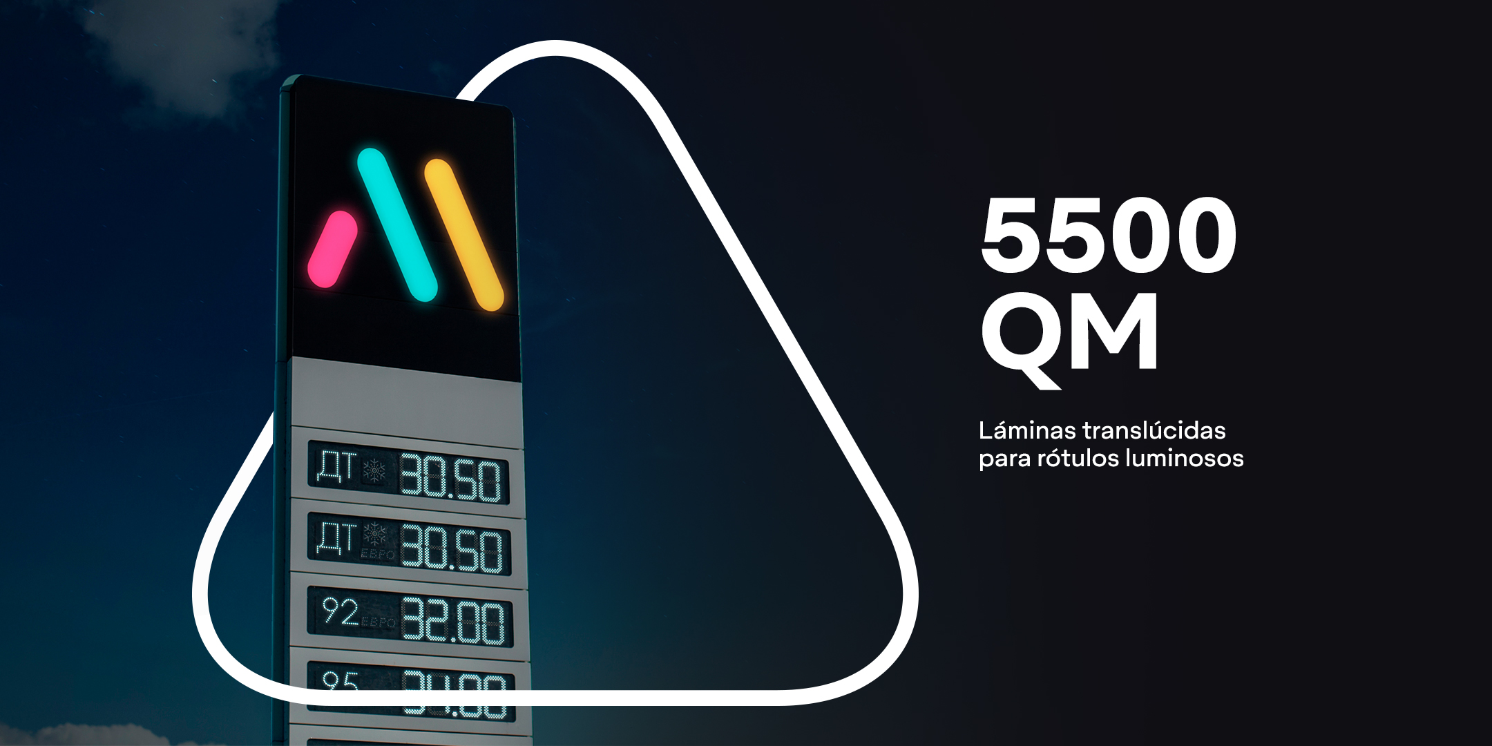 5500 QM - Film traslúcido para rótulos luminosos retroiluminados