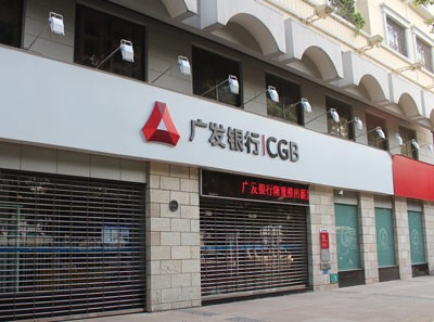 bank facade