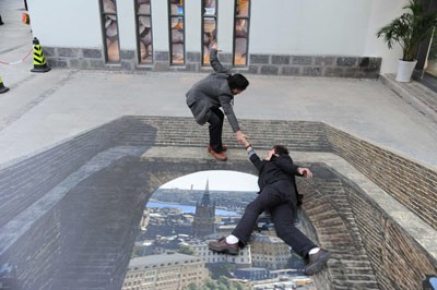 street graphics