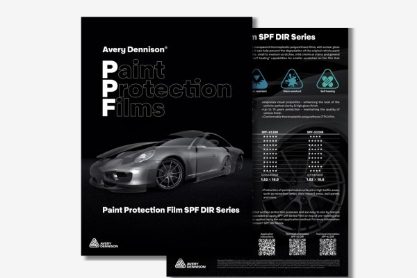 Paint Protection Film / Supreme Protection Film