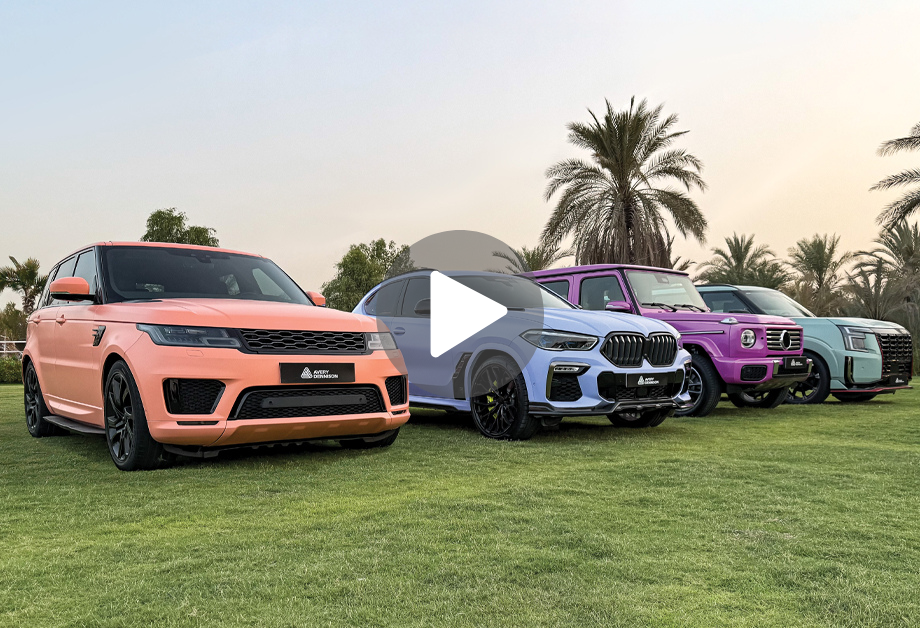 supreme-wrapping-film-supercar-blondie-collection