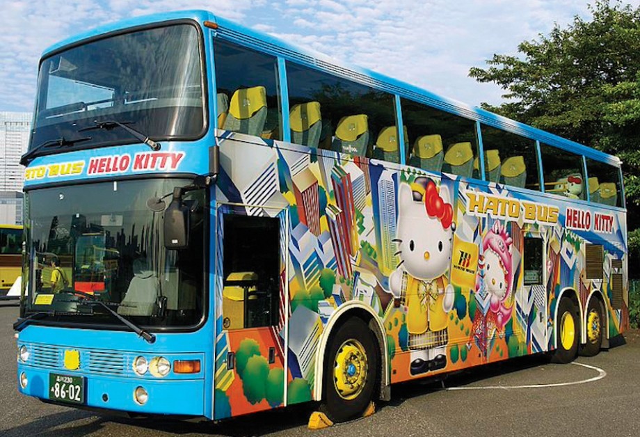 mpi-2900-series