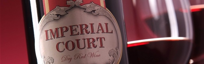 Casestudy-Wine&Spirits-Imperialcourt-700x220-092512