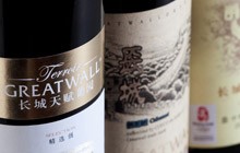 Matte-Wine-220x140